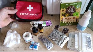 в дальнее плавание собираю аптечку с собою беру лекарство от всех болезней моя медицина фармокология