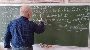 Открытие в алгебре. Решение уравнения 4 степени, отличающийся от известных решений4сп.