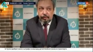 Грязная Атомная Бомба из Украинской АЭС. Борис Марцин?