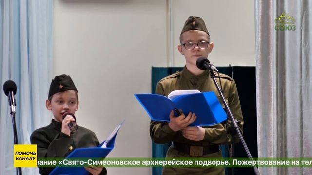 В Центральной воскресной школе Казахстана прошла праздничная встреча