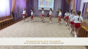 Реализация инклюзивной практики. МАДОУ Детский сад № 320 ГО г.Уфа
