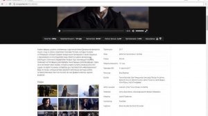 Кавалерия фильм 2017