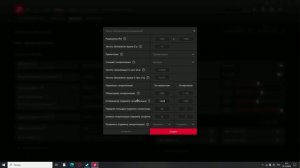 Как сделать 4:3 в PUBG? Гайд без воды