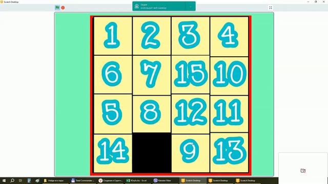 1 Как играть в Пятнашки? смотреть онлайн