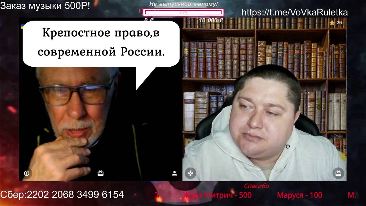 ⚠️ Интеллигентное ЦИПСО😱ЧАТ РУЛЕТКА С УКРАИНЦАМИ💥