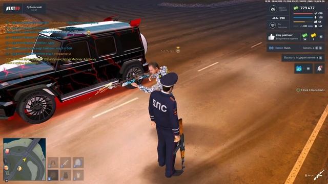 откат смотреть онлайн