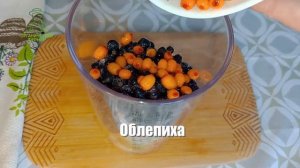 7 потрясающих рецептов смузи для завтрака или ужина. П?