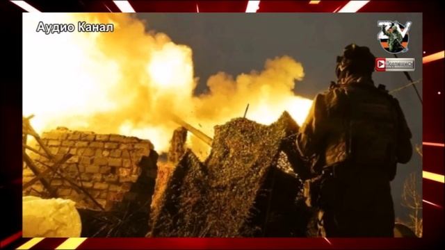 Запираем меж двух дорог. ВСУ утонут в огненном «котле» у Покровска