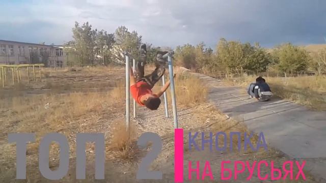 Workout l НА ЧТО СПОСОБНЫ НОВИЧКИ? l WHAT IS BEGINNERS ABOUT? смотреть онлайн