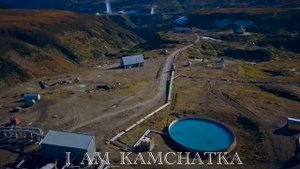 Тур в Малую Долину гейзеров. Камчатка