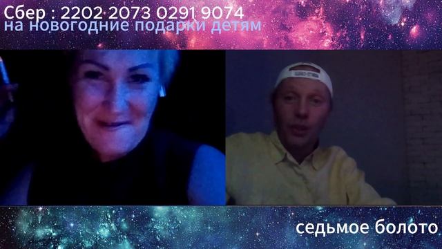 Русский Лимассол / разговор 228 / чат рулетка смотреть онлайн