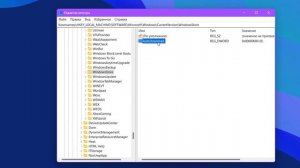 Как отключить обновление приложении из магазина Microsoft