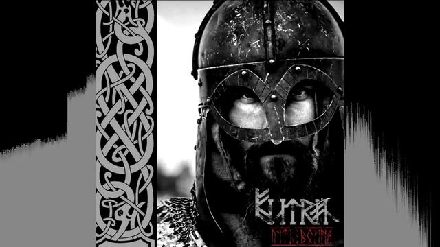 Феатрон - Путь воина (демка - инструментал) смотреть онлайн