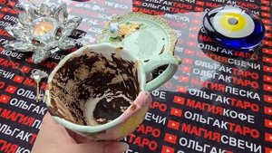 ❗❗МАЙ🌸 РЕЗКИЕ💥 ПЕРЕМЕНЫ⚡ В ЖИНИ😱 ГОТОВИТ💯 ВАМ С