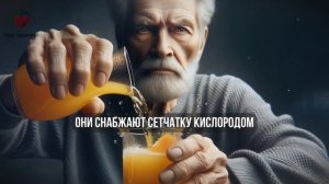 Всего 1 Ложка в День, чтобы Вернуть Зрение после 60, 70, 80 ?