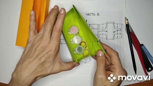 Пенал 2 смотреть онлайн