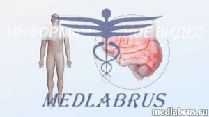 Что такое ВИЧ и СПИД: пути передачи, симптомы и лечение