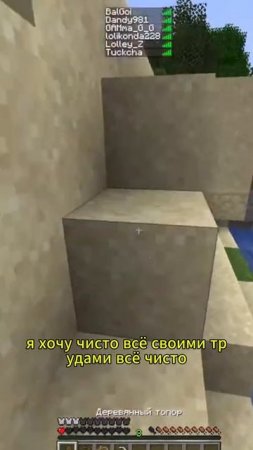 Стрим халявчика