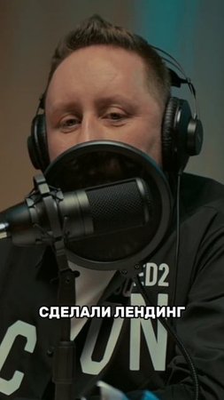Как появляется EXIMA: от маркетолога до офиса #бизнес #домизбруса #домаподключ #надежная_компания