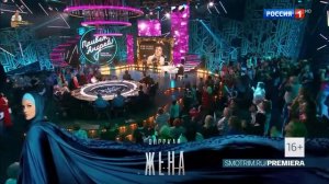 Юрий Антонов - Белый теплоход. 2025