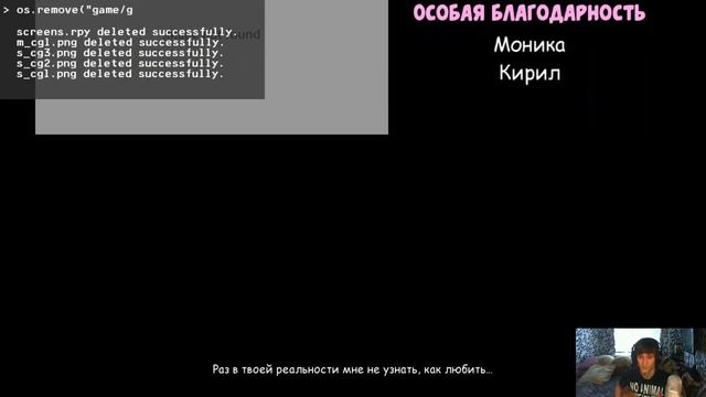 Doki Doki Literature Club проходим дополнительные концовки (Part 15) смотреть онлайн