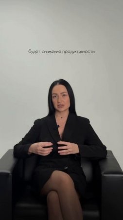 КОРПОРАТИВНЫЙ ПСИХОЛОГ | по вопросам сотрудничества пишите в tg @lera_tribunskaya