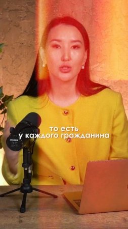 Изменения коснутся каждого! С 1 июня 2025 вступят в силу новые законы в России. К чему готовиться?