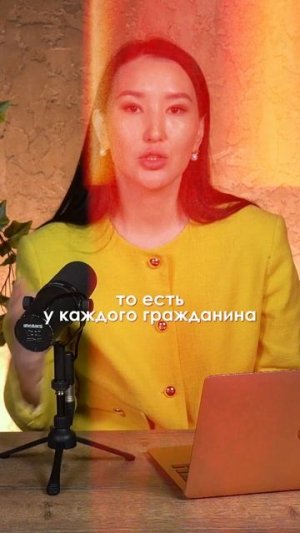 Изменения коснутся каждого! С 1 июня 2025 вступят в силу новые законы в России. К чему готовиться?