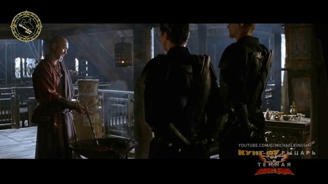 Кунг-фу Рыцарь Тёмная Панда (MichaelKingShow) смотреть онлайн