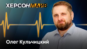 Пчеловодство Херсонской области. "ХерсонLive"