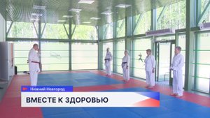 В павильоне спортивной школы «Радий» состоялось заключение соглашения с Союзом боевых искусств