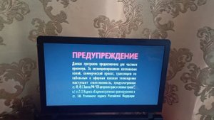 Открытие DVD-диска Лунтик. Сезон 4. Выпуск 5: "Принцесса К?