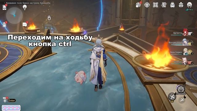 Скрытый сундук Амфореус и достижение "Жужжащие секрет смотреть онлайн