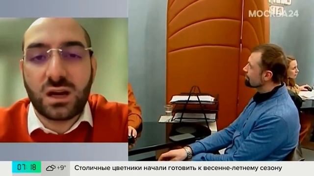 Больше половины москвичей столкнулась с дискриминаци смотреть онлайн