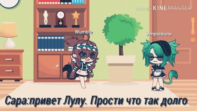 Сериал [моя необычная жизнь] 1 серия смотреть онлайн