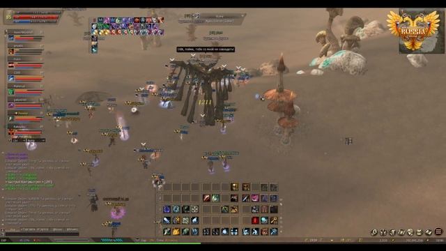 ORFEN MASS PVP / High Five ПИОНЕР [ x30 ] / Lineage 2 / RPG-Club.org