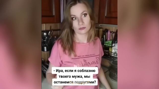 Я РЖАЛ ДО СЛЕЗ 😂 10 Минут ОТБОРНЫХ Русских приколов 2025 смотреть онлайн
