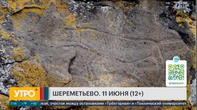Отдыхаем в Хабаровском крае. 09/06/2023. GuberniaTV