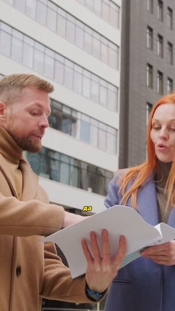 Амо для проектных продаж
