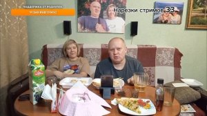 ВАСИЛИЙ ПАРФЕНКОВ О СВОЕМ ЗАБОЛЕВАНИИ ОТ ЭНЕРГЕТИКОВ