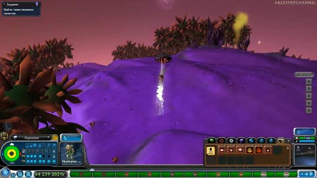 Spore: Galactic Adventures ➪ Серия #12 ➪ Превосходство смотреть онлайн