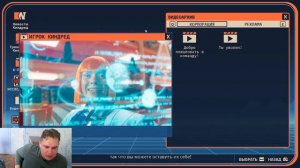 🌍 ЭТО ЧЕ ЗА ПЛАНЕТА - Revenge of the Savage Planet #1🎥