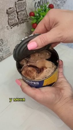 Салат из того, что есть дома😋