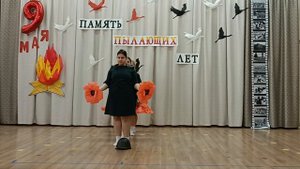 Танцевальная студия: "Созвездие"
Танец: "Маки"