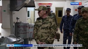 Командующий Северо-Кавказским округом Росгвардии Владимир Спиридонов посетил подразделения в КБР