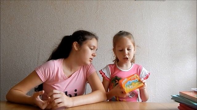 BACK TO SCHOOL 2018 / ШКОЛА / ПОКУПКИ К ШКОЛЕ / КАНЦТОВАРЫ смотреть онлайн