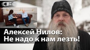 🔴 Из оперов в священники! Алексей Нилов о политике, войне и непростой роли в фильме Группа крови