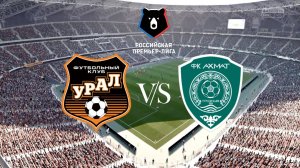 Урал - Ахмат Обзор матча 28.05.2025. Переходные матчи.