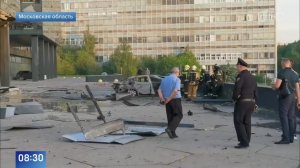 Появились кадры ночной атаки украинских дронов на регионы России
