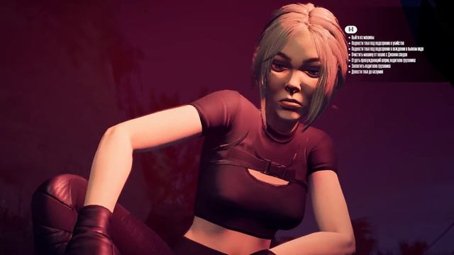 Alfred Hitchcock: Vertigo Прохождение #7 смотреть онлайн